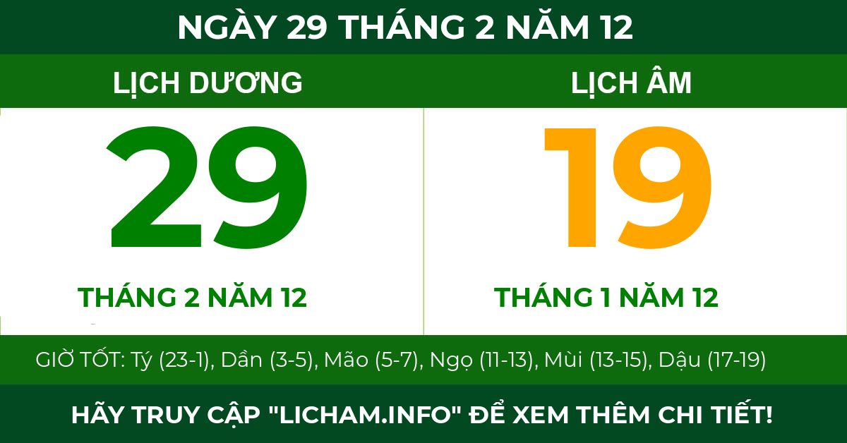 lịch âm ngày 29 tháng 2 năm 12