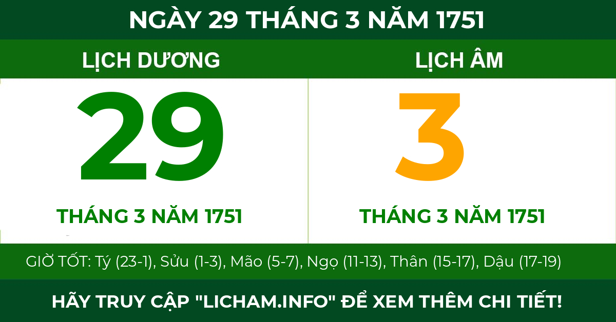 lịch âm ngày 29 tháng 3 năm 1751