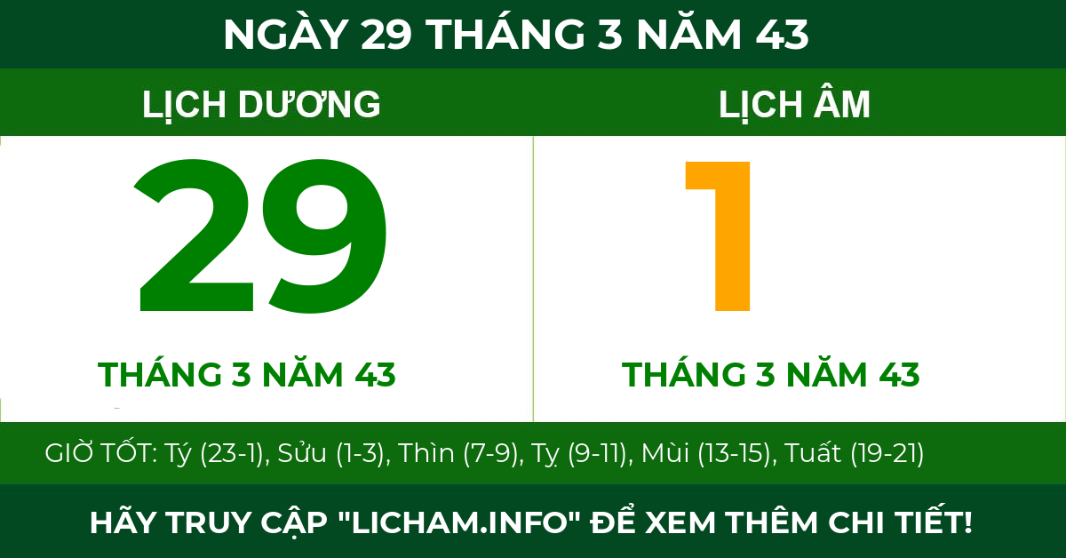 lịch âm ngày 29 tháng 3 năm 43