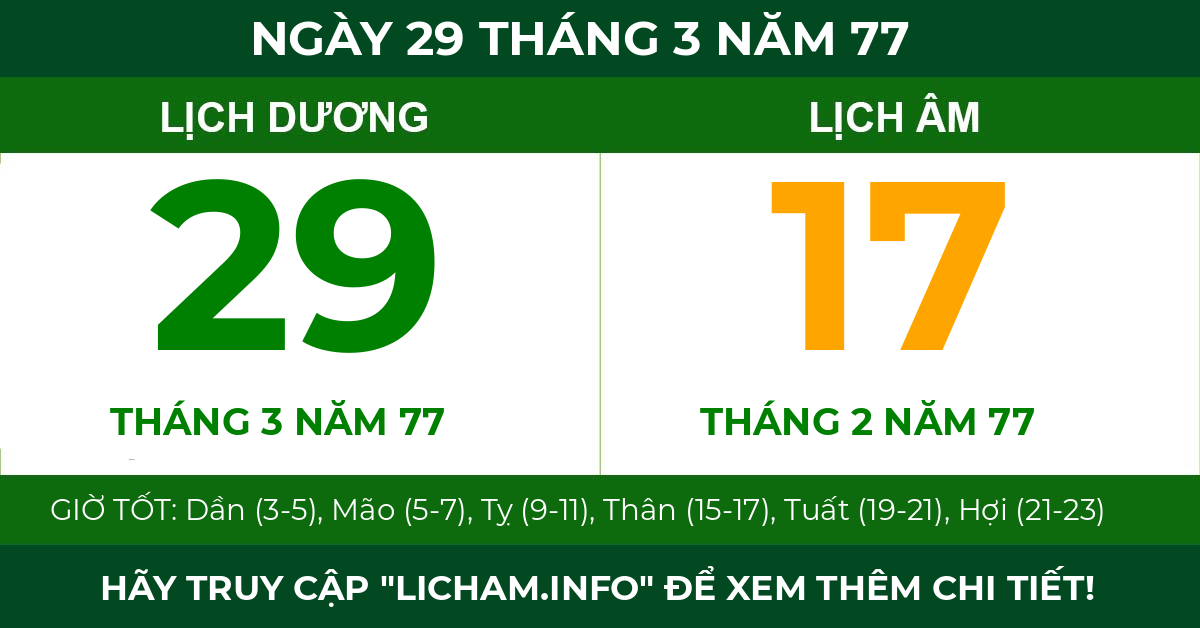 lịch âm ngày 29 tháng 3 năm 77