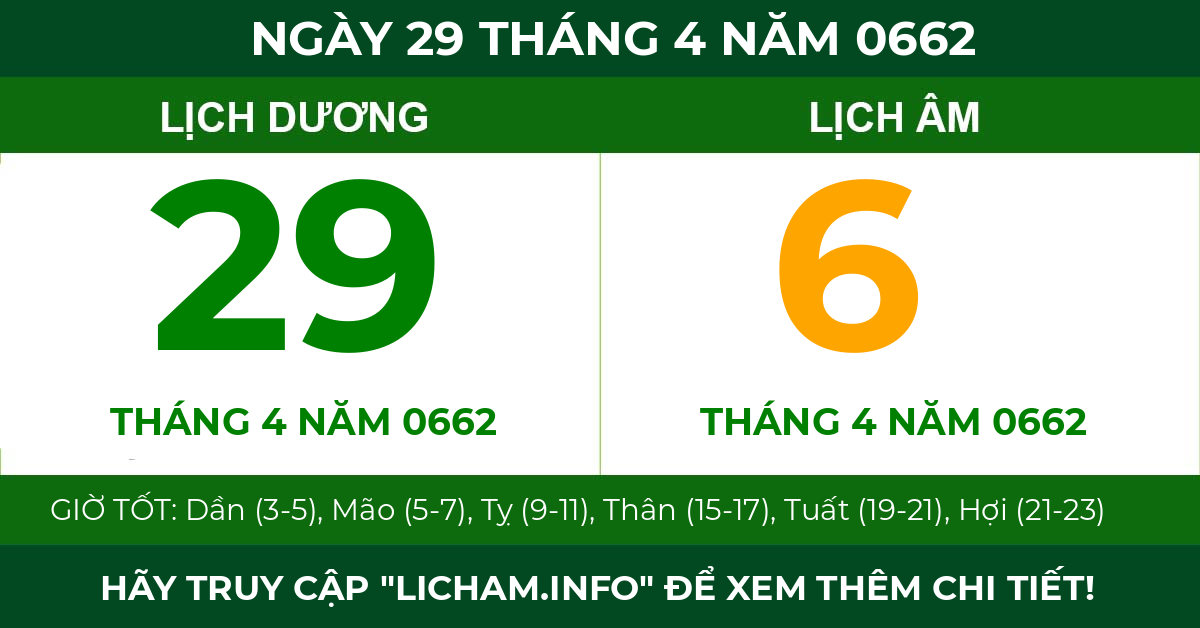 lịch âm ngày 29 tháng 4 năm 0662