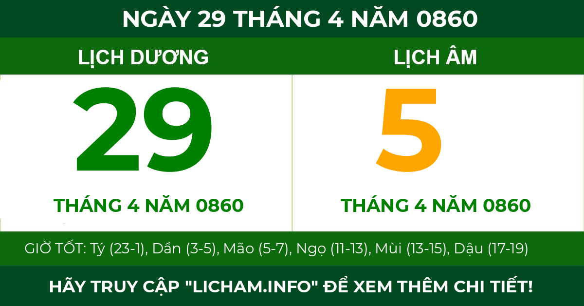 lịch âm ngày 29 tháng 4 năm 0860
