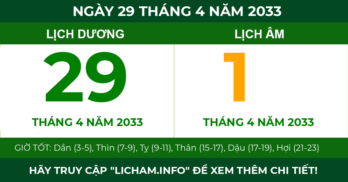 lịch âm ngày 29 tháng 4 năm 2033