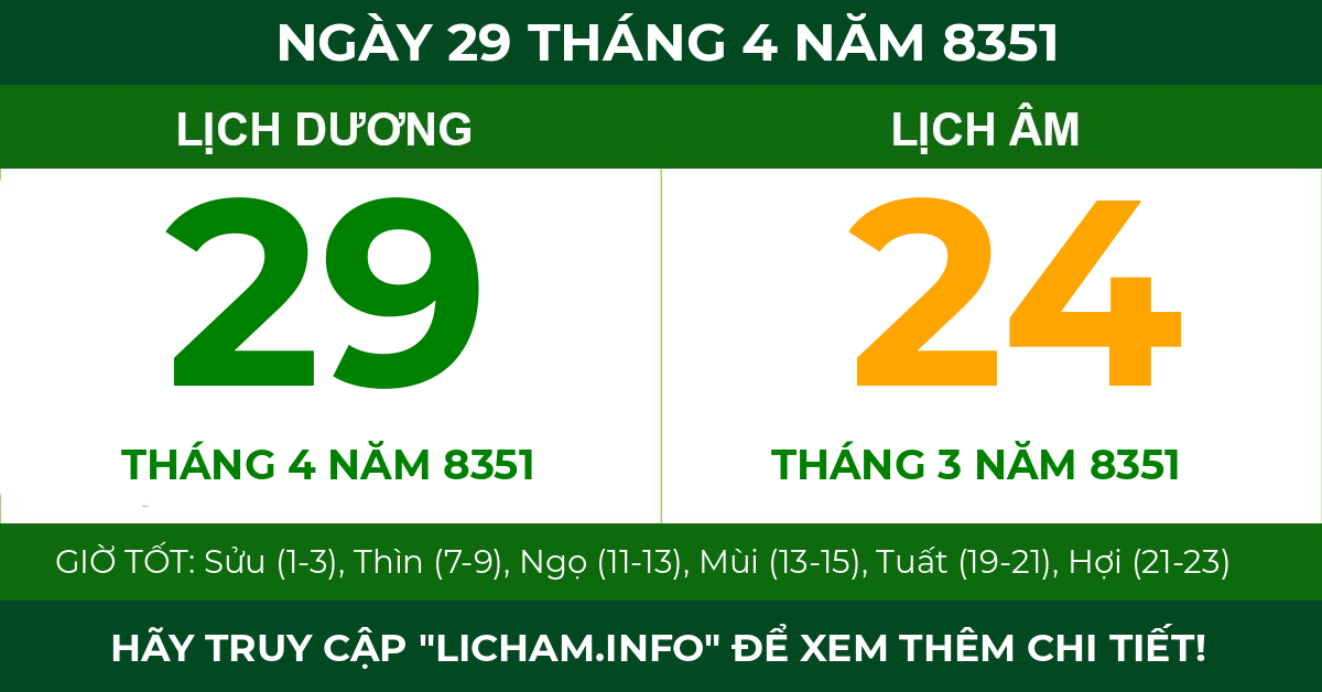 lịch âm ngày 29 tháng 4 năm 8351