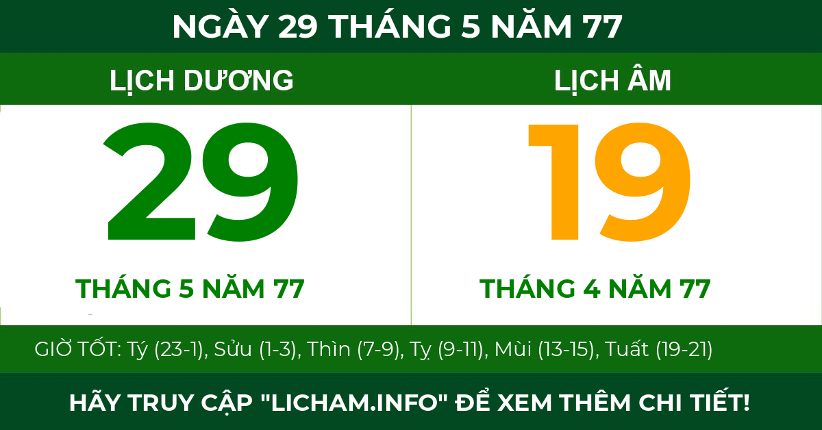 lịch âm ngày 29 tháng 5 năm 77