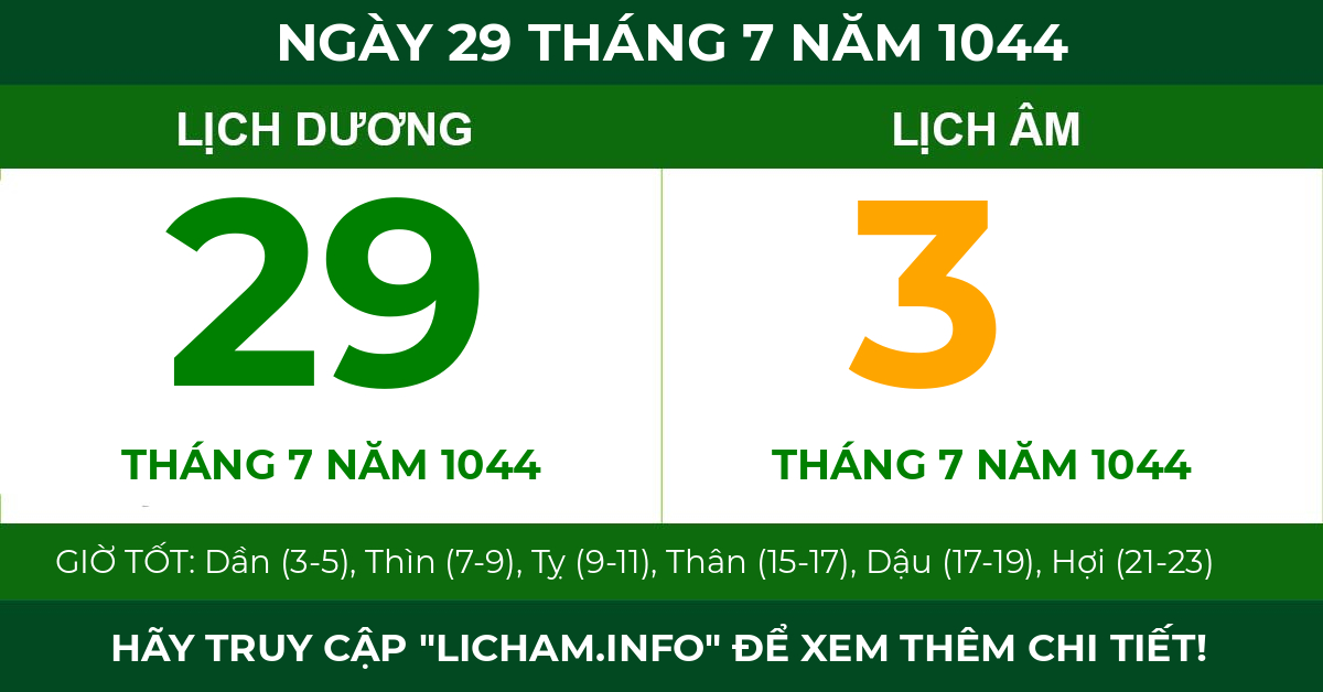 lịch âm ngày 29 tháng 7 năm 1044