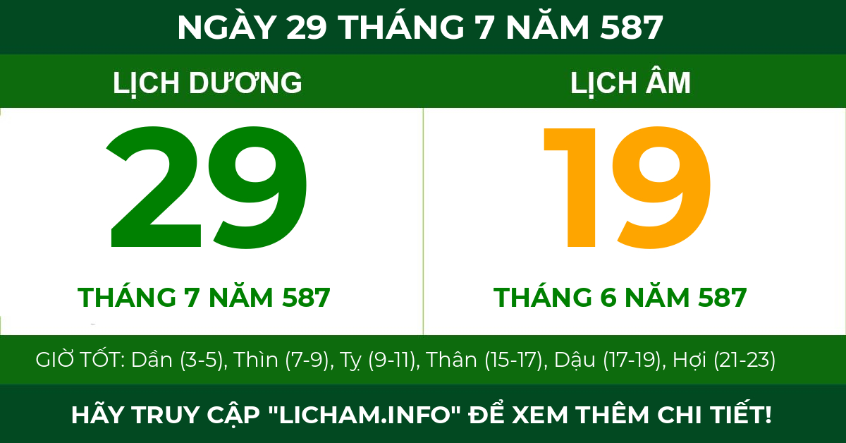 lịch âm ngày 29 tháng 7 năm 587