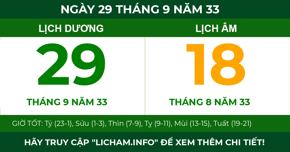 lịch âm ngày 29 tháng 9 năm 33