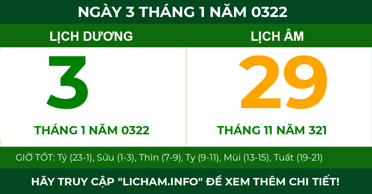 lịch âm ngày 3 tháng 1 năm 0322