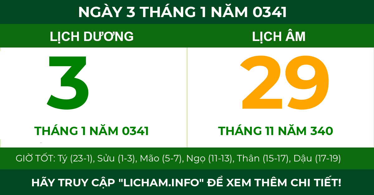 lịch âm ngày 3 tháng 1 năm 0341