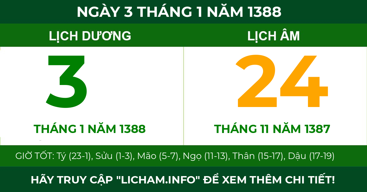 lịch âm ngày 3 tháng 1 năm 1388