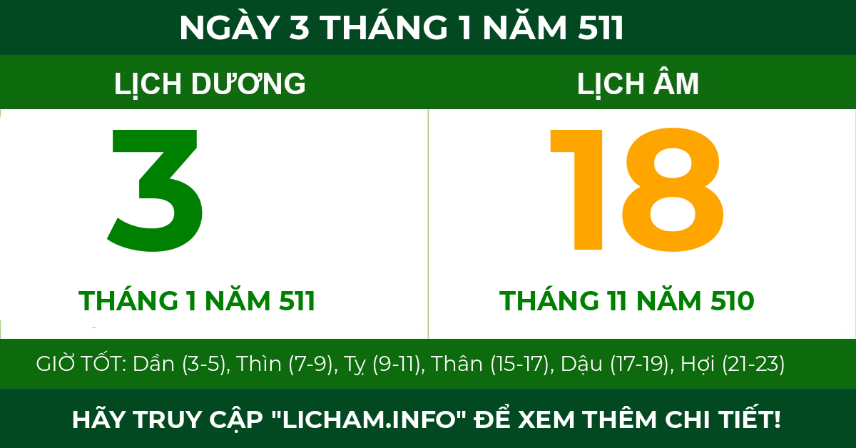 lịch âm ngày 3 tháng 1 năm 511