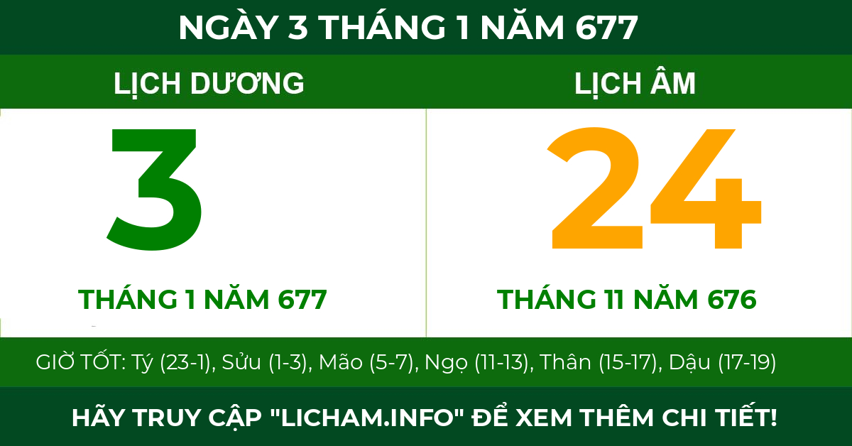 lịch âm ngày 3 tháng 1 năm 677