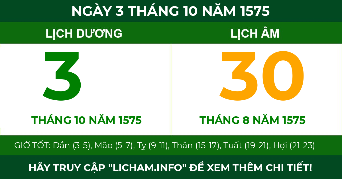 lịch âm ngày 3 tháng 10 năm 1575