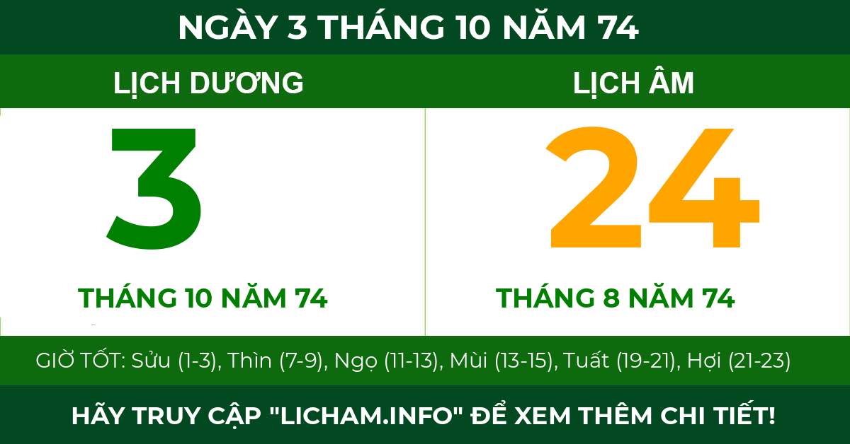 lịch âm ngày 3 tháng 10 năm 74