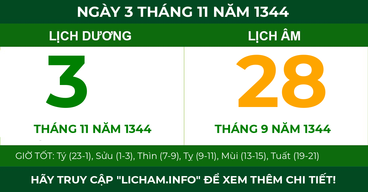 lịch âm ngày 3 tháng 11 năm 1344