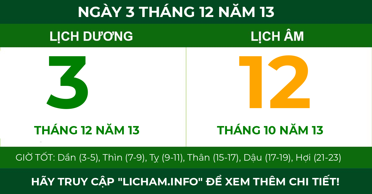 lịch âm ngày 3 tháng 12 năm 13
