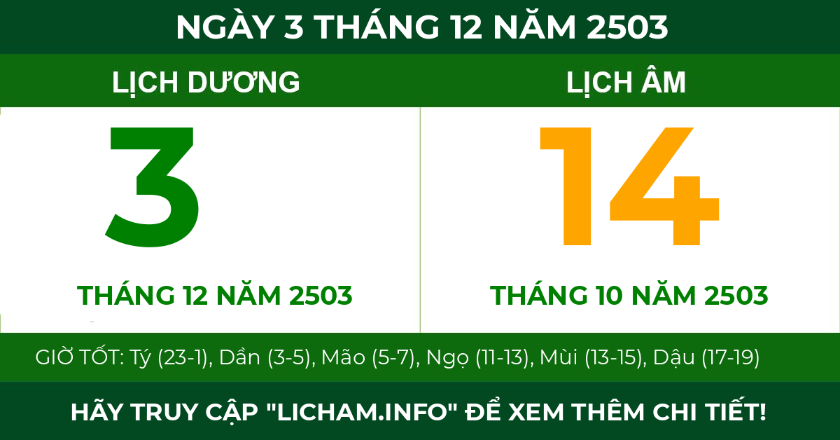 lịch âm ngày 3 tháng 12 năm 2503