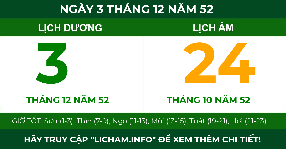 lịch âm ngày 3 tháng 12 năm 52