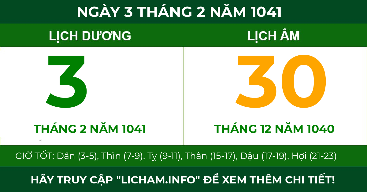 lịch âm ngày 3 tháng 2 năm 1041