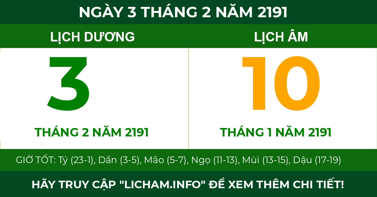 lịch âm ngày 3 tháng 2 năm 2191