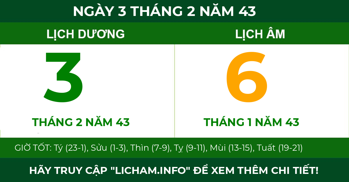 lịch âm ngày 3 tháng 2 năm 43