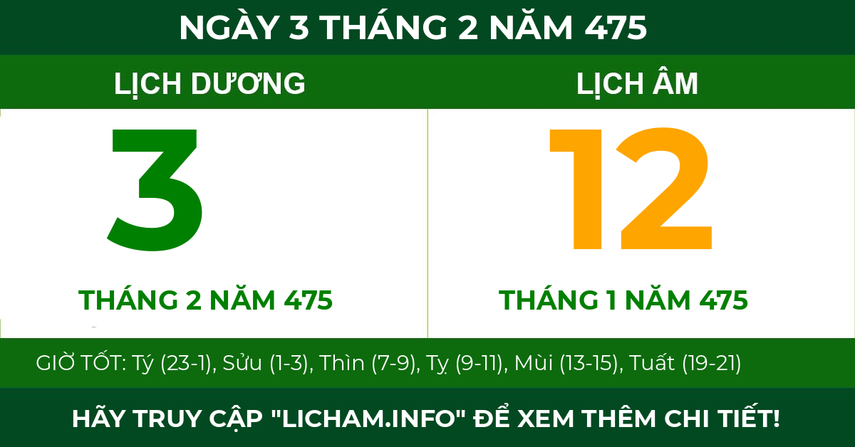 lịch âm ngày 3 tháng 2 năm 475