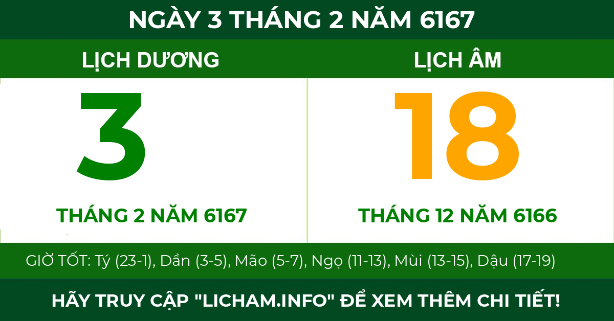 lịch âm ngày 3 tháng 2 năm 6167
