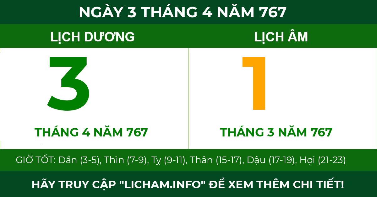 lịch âm ngày 3 tháng 4 năm 767