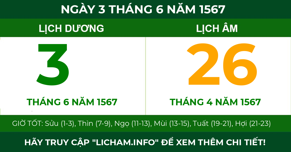 lịch âm ngày 3 tháng 6 năm 1567