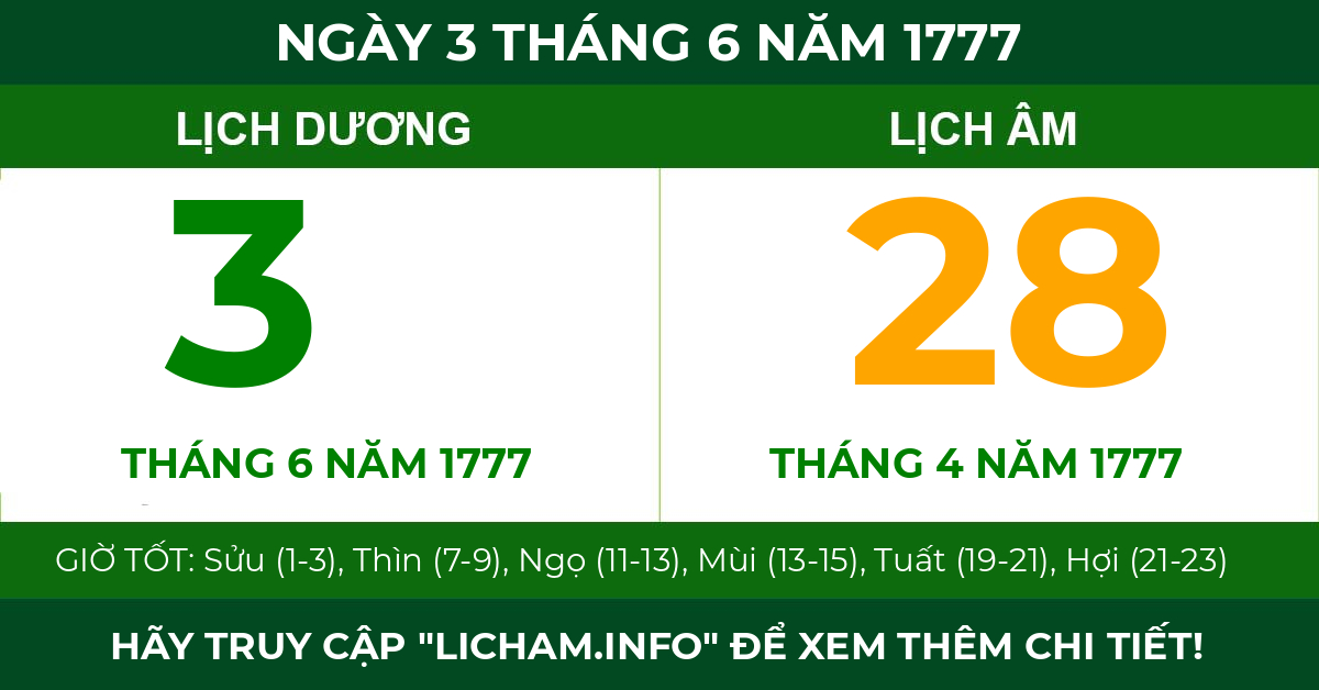lịch âm ngày 3 tháng 6 năm 1777