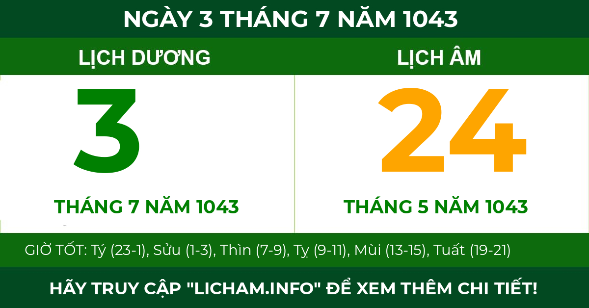 lịch âm ngày 3 tháng 7 năm 1043