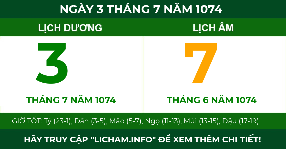 lịch âm ngày 3 tháng 7 năm 1074