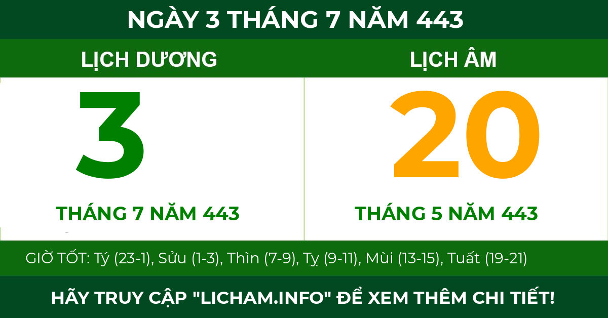 lịch âm ngày 3 tháng 7 năm 443