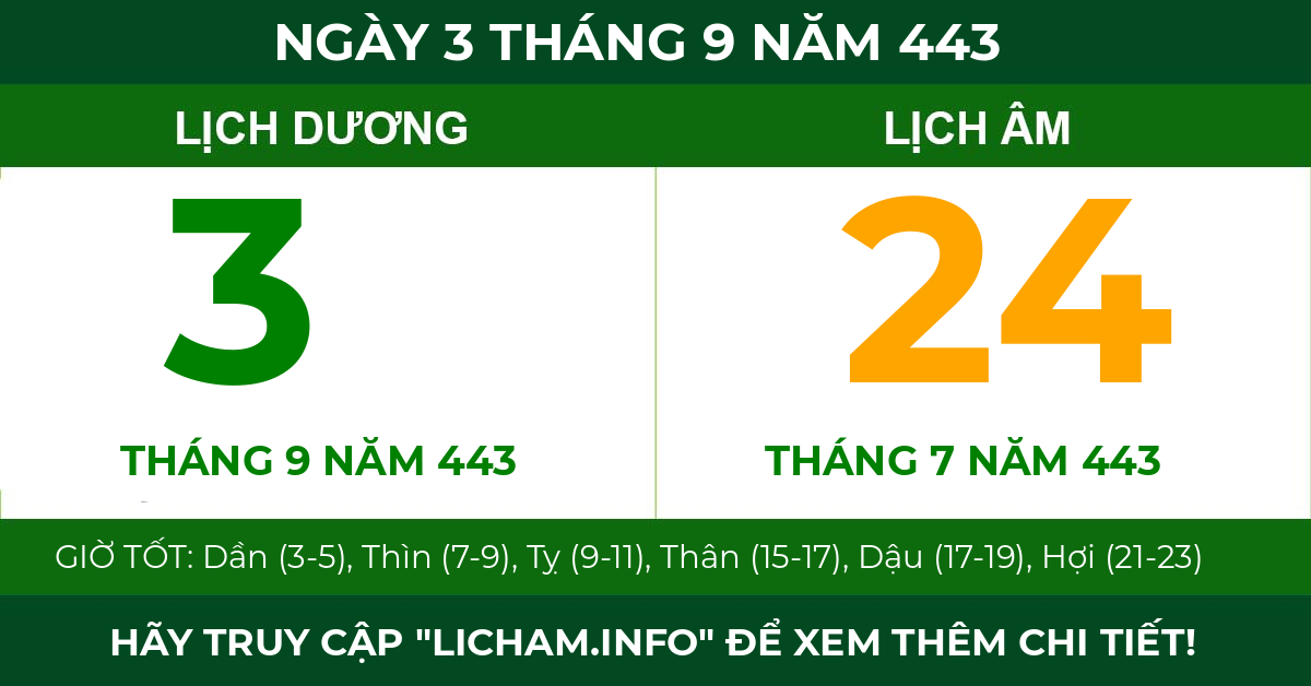 lịch âm ngày 3 tháng 9 năm 443