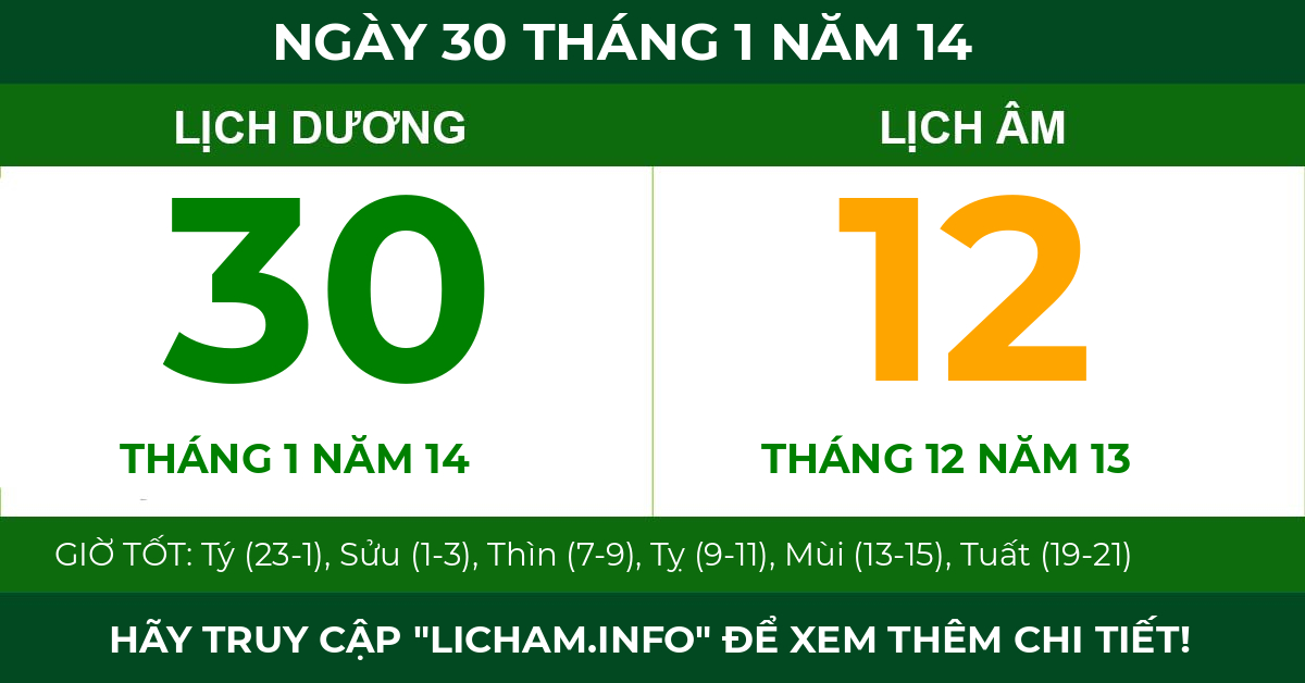 lịch âm ngày 30 tháng 1 năm 14
