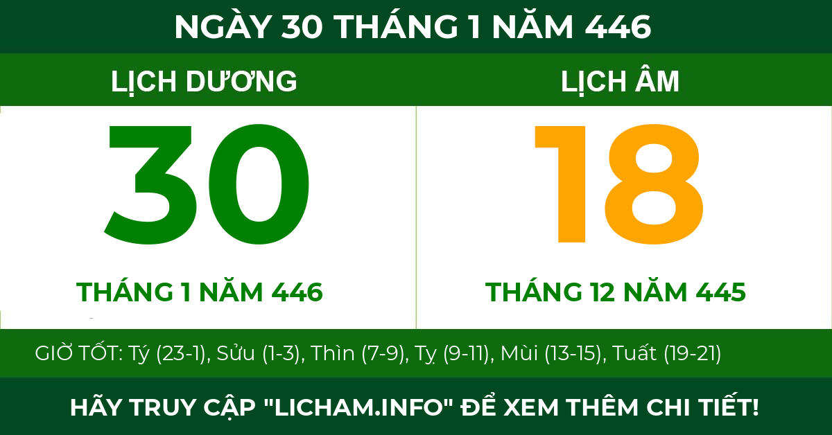 lịch âm ngày 30 tháng 1 năm 446