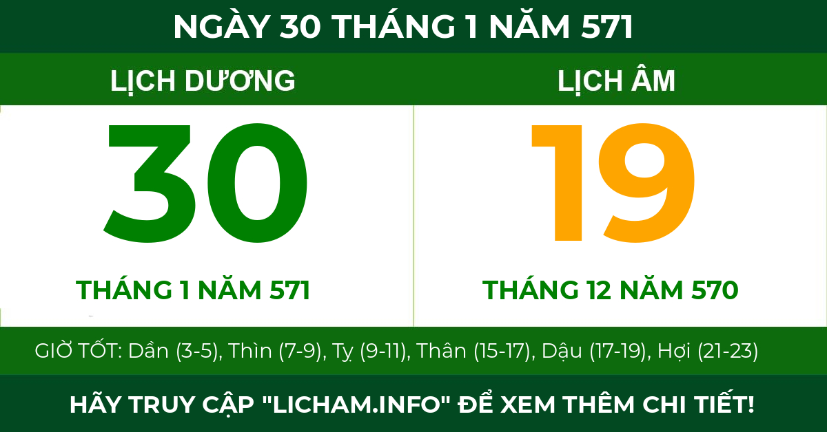 lịch âm ngày 30 tháng 1 năm 571