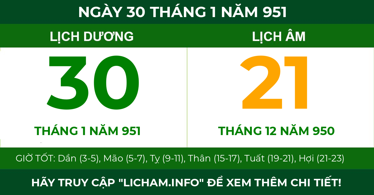 lịch âm ngày 30 tháng 1 năm 951
