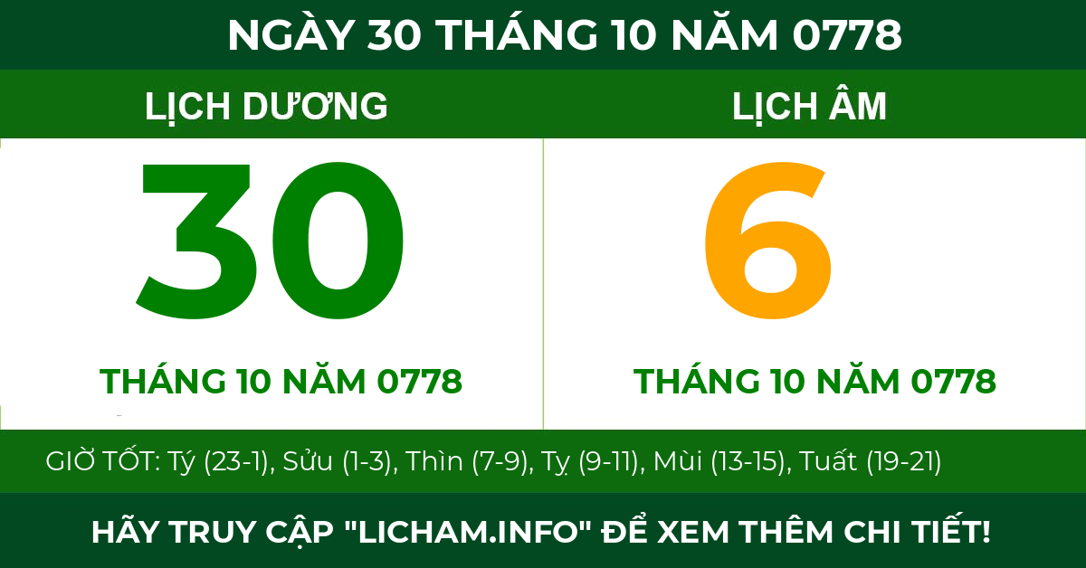 lịch âm ngày 30 tháng 10 năm 0778