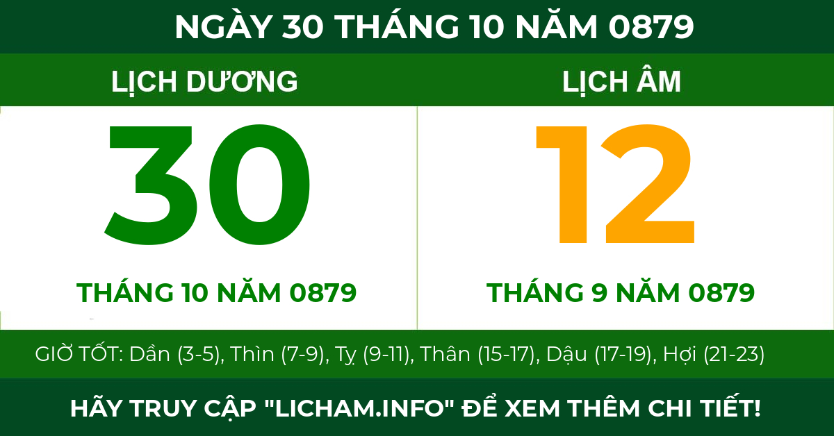 lịch âm ngày 30 tháng 10 năm 0879