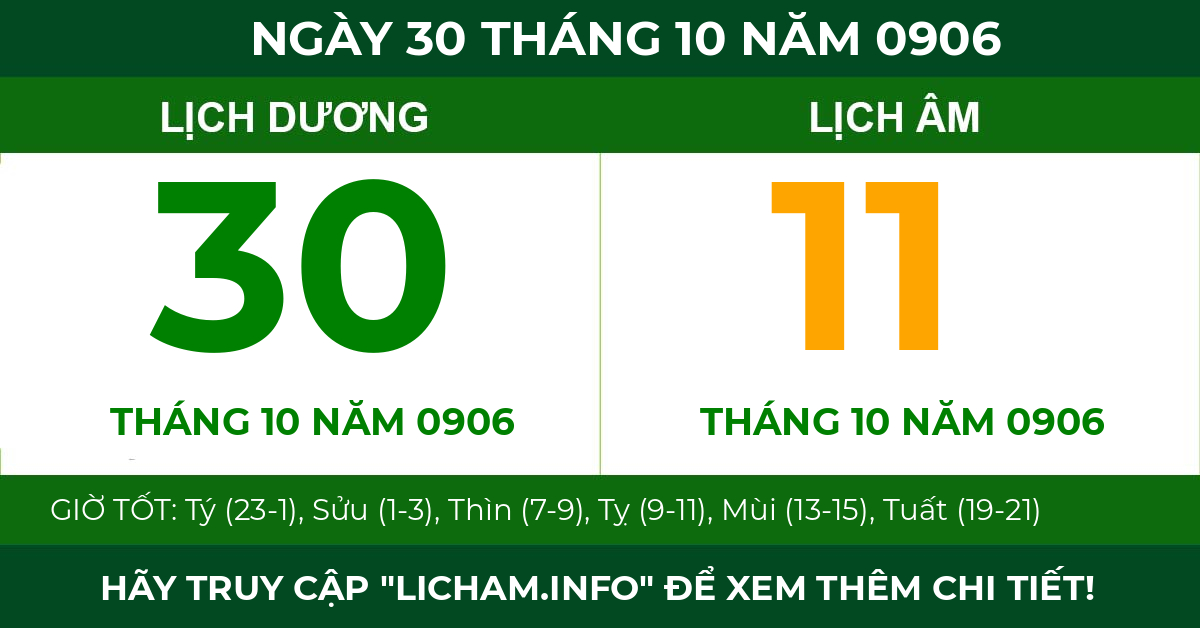 lịch âm ngày 30 tháng 10 năm 0906