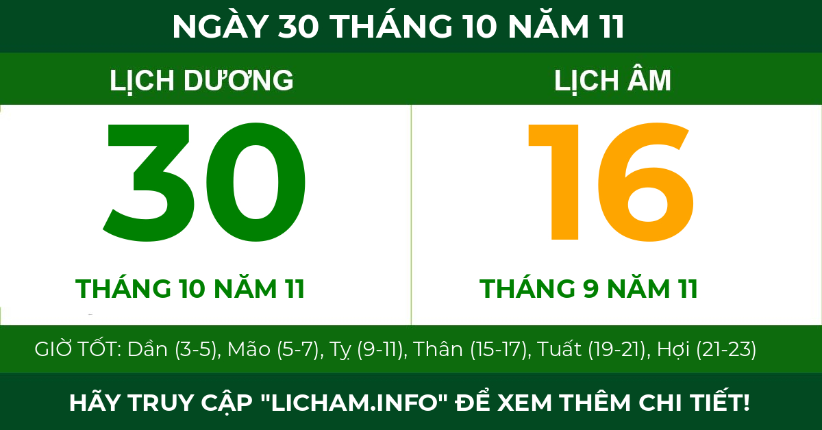 lịch âm ngày 30 tháng 10 năm 11