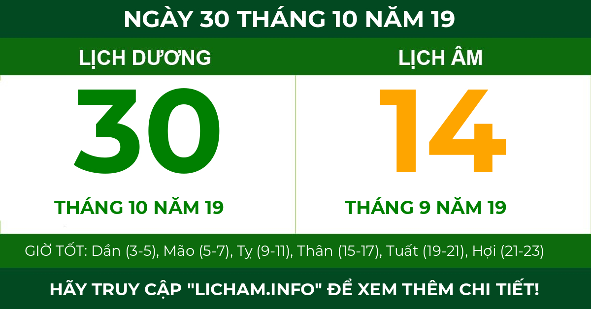 lịch âm ngày 30 tháng 10 năm 19