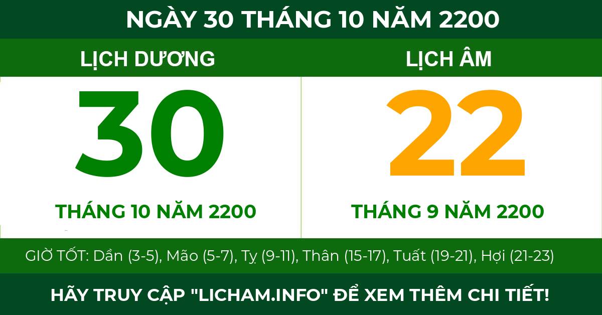 lịch âm ngày 30 tháng 10 năm 2200