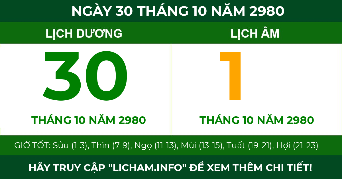 lịch âm ngày 30 tháng 10 năm 2980