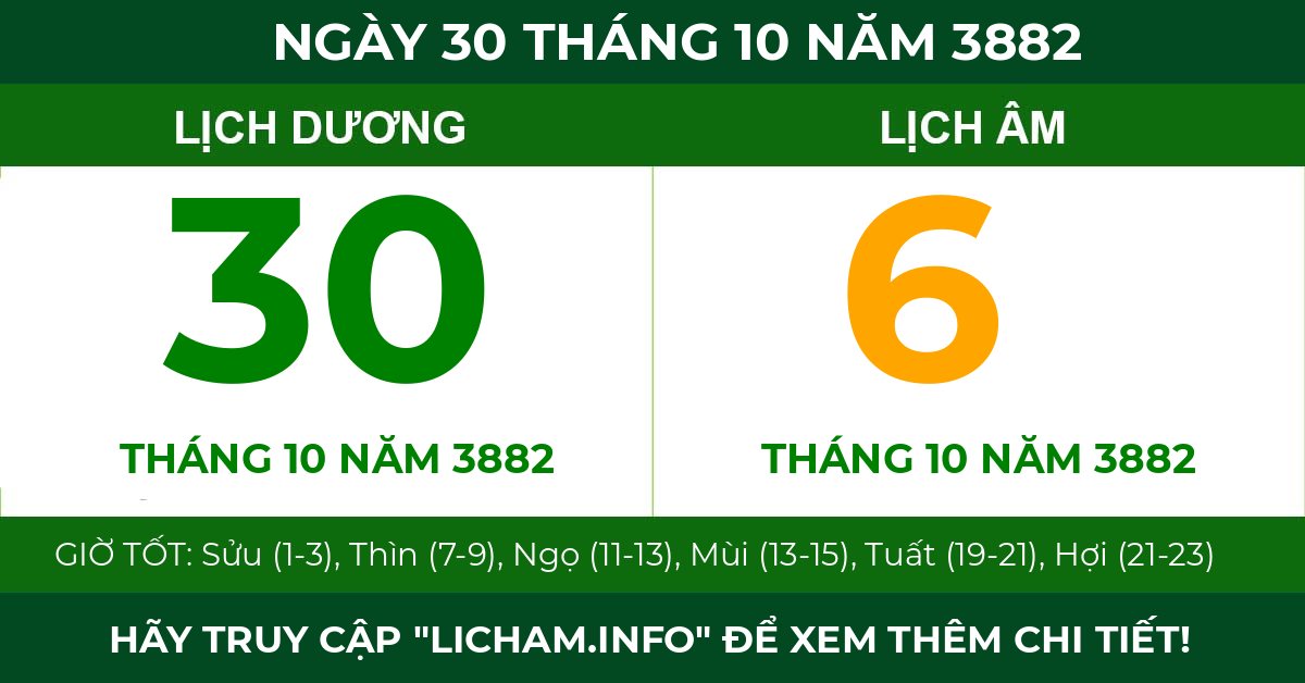 lịch âm ngày 30 tháng 10 năm 3882
