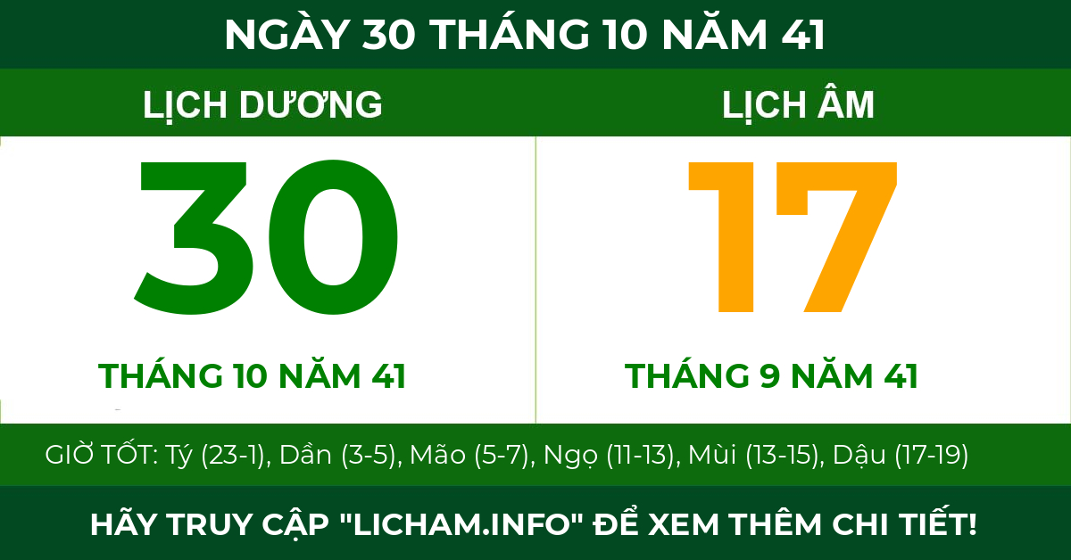 lịch âm ngày 30 tháng 10 năm 41