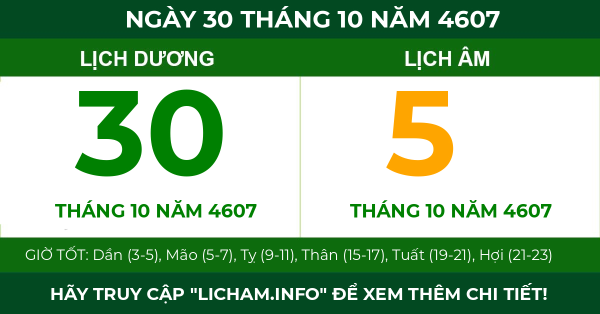lịch âm ngày 30 tháng 10 năm 4607