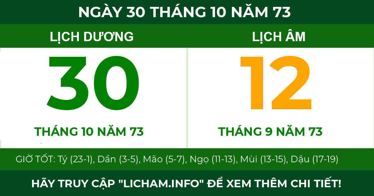 lịch âm ngày 30 tháng 10 năm 73